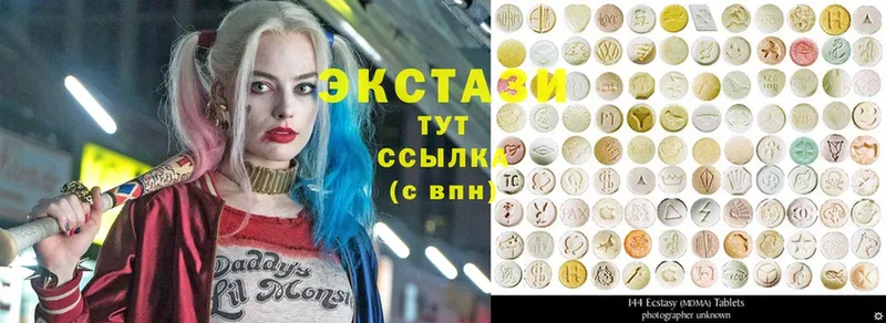 Ecstasy Cube  кракен ССЫЛКА  Кемь  где продают наркотики 